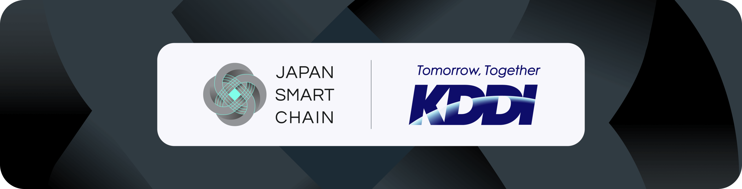 Japan Smart Chain and KDDI Vision Partner announcement banner