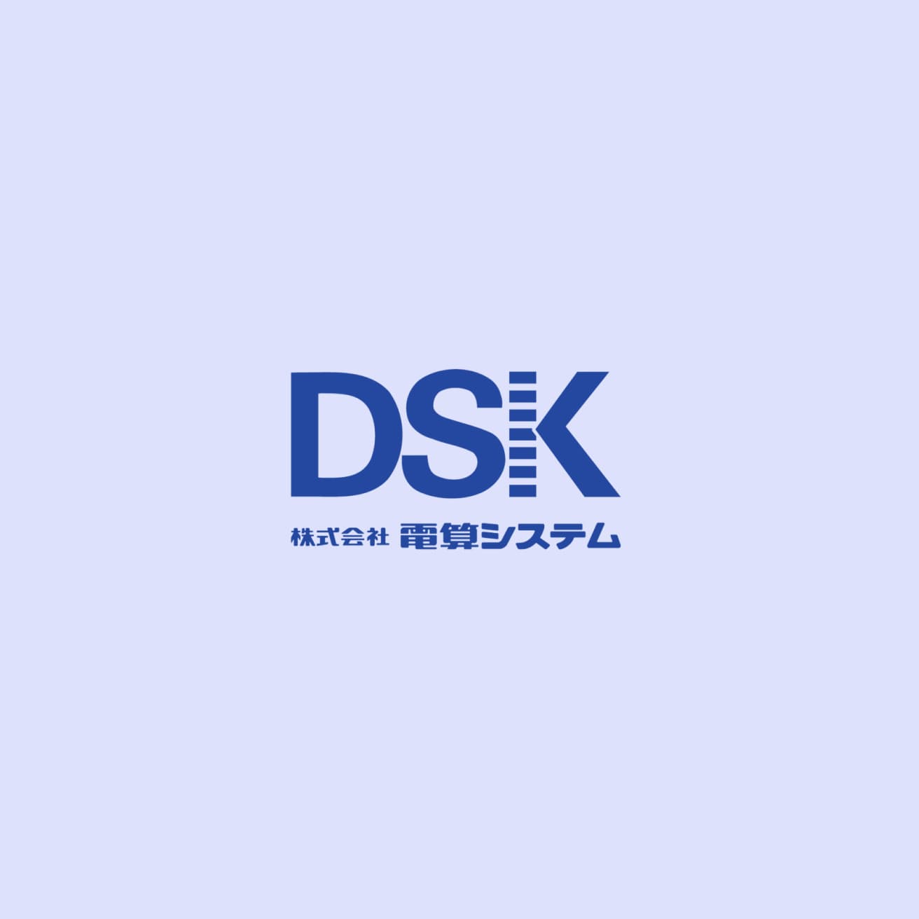 Japan Smart Chain and Densan System Vision Partner announcement — news listing image