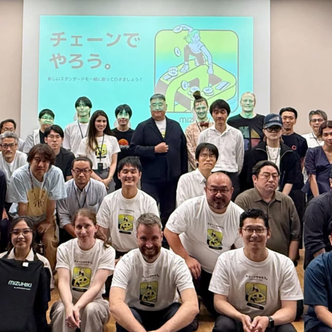 JSCテストネットおよびMizuhikiスイート先行公開イベント — ニュース一覧用画像