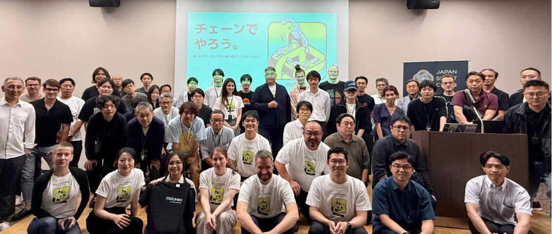 JSC testnet and Mizuhiki Suite launch event — news listing image
