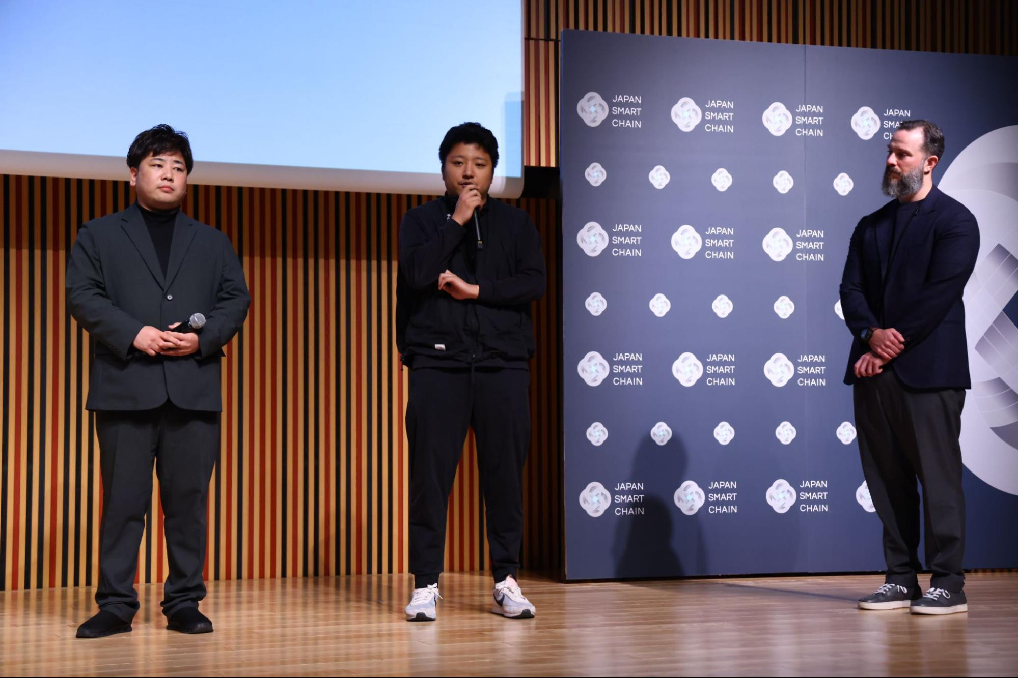 Koji Maruyama speaking at Japan Smart Chain Launch Event