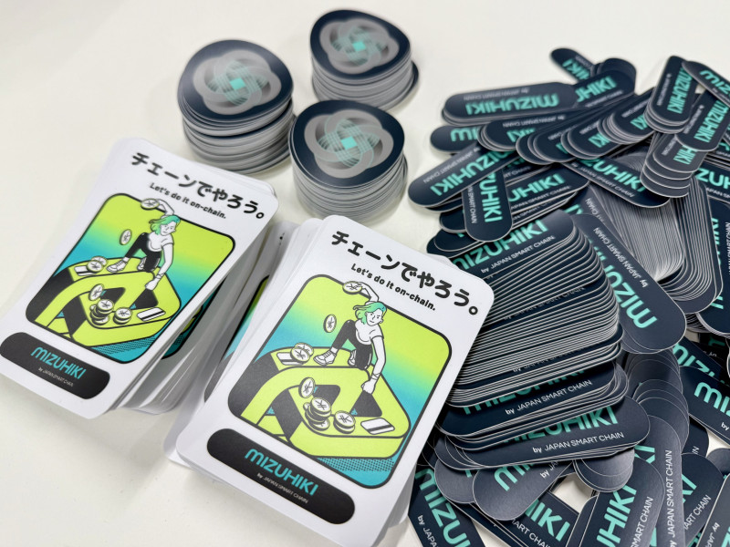 Join Us at WebX 2025: Discover Zero-Friction Payments with JSC