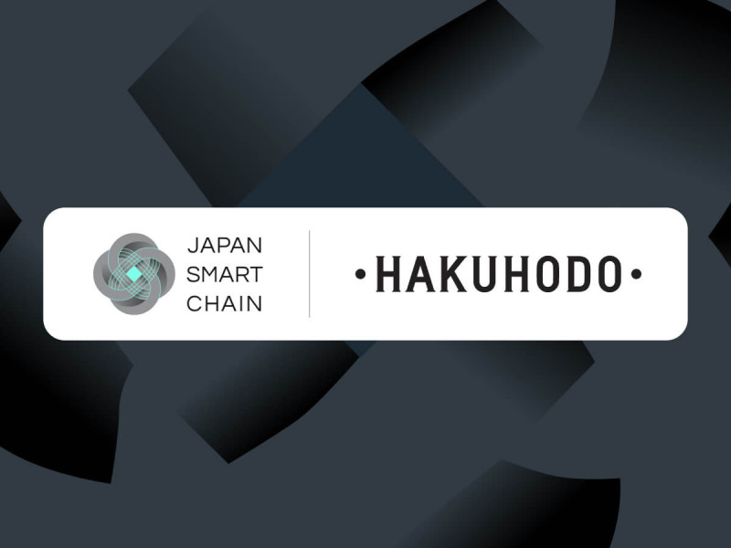 Japan Smart Chain Welcomes Hakuhodo as a new Vision Partner