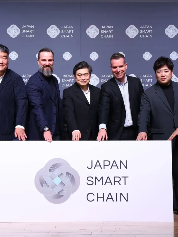 Japan Smart Chain Launch Event