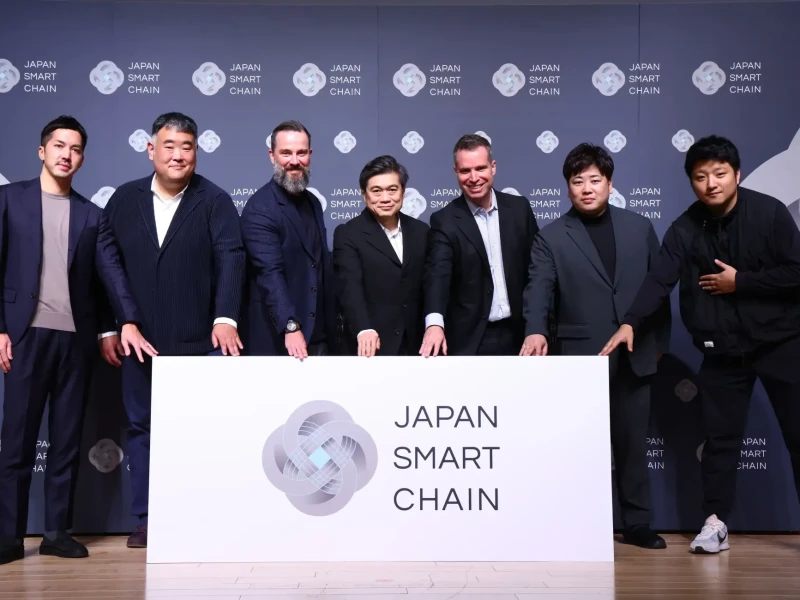 Japan Smart Chain Launch Event Held in Tokyo